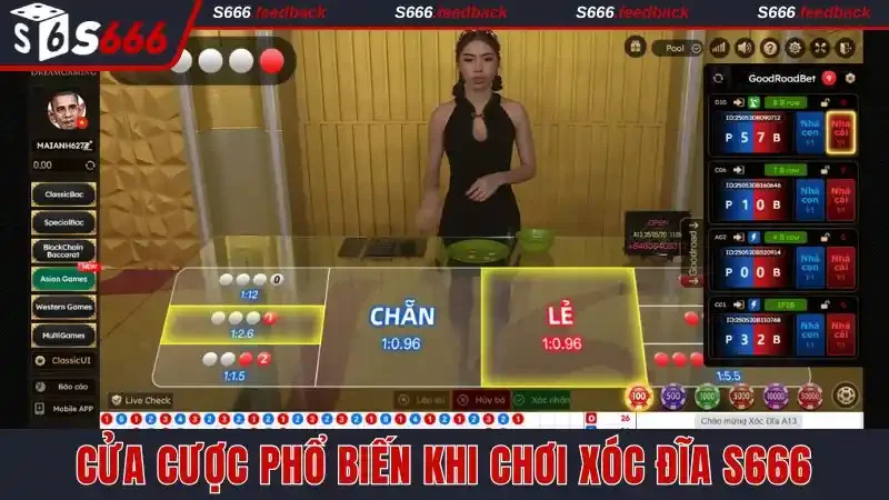Một số cửa cược phổ biến khi chơi xóc đĩa S666
