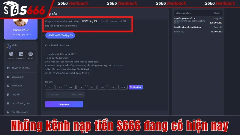 Những kênh nạp tiền S666 đang có hiện nay